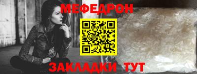 гидра Бугуруслан