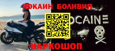 а пвп мука Будённовск