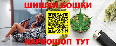 кокаин Бузулук