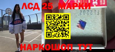 кокаин Бузулук