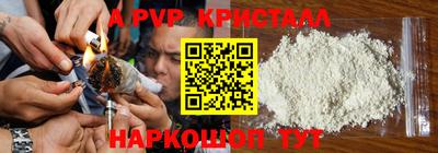 гидра Бугуруслан