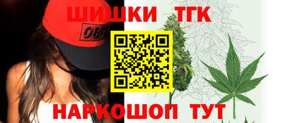 а пвп мука Будённовск