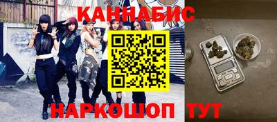 кокаин Бузулук