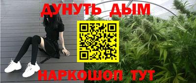 а пвп мука Будённовск