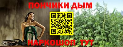 кокаин Бузулук