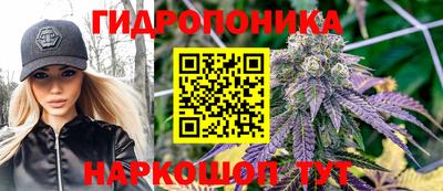 а пвп мука Будённовск