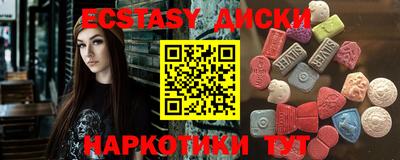а пвп мука Будённовск