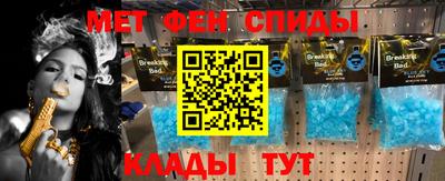гидра Бугуруслан