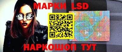 кокаин Бузулук