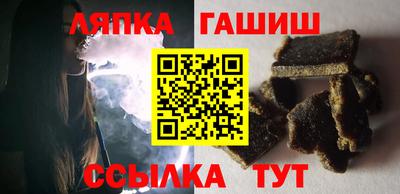 а пвп мука Будённовск