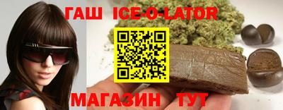 кокаин Бузулук