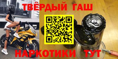 а пвп мука Будённовск