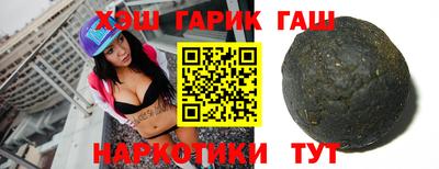 кокаин Бузулук