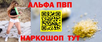 гидра Бугуруслан