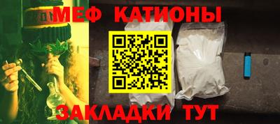 гидра Бугуруслан