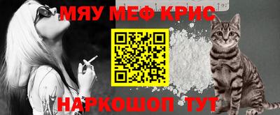 а пвп мука Будённовск